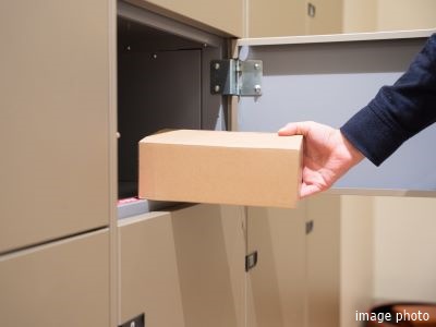 宅配ボックス｜パークハウス六本木